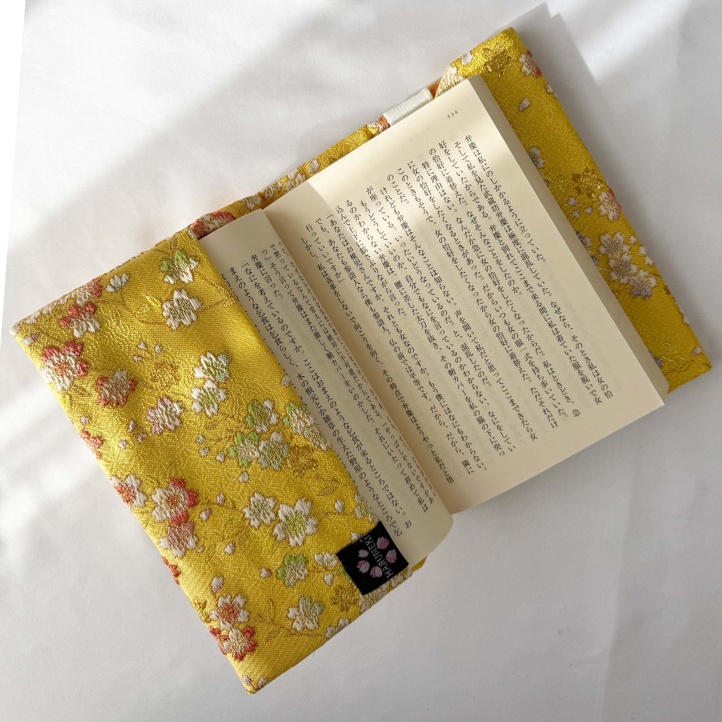 Storybook cover (with bookmark)
