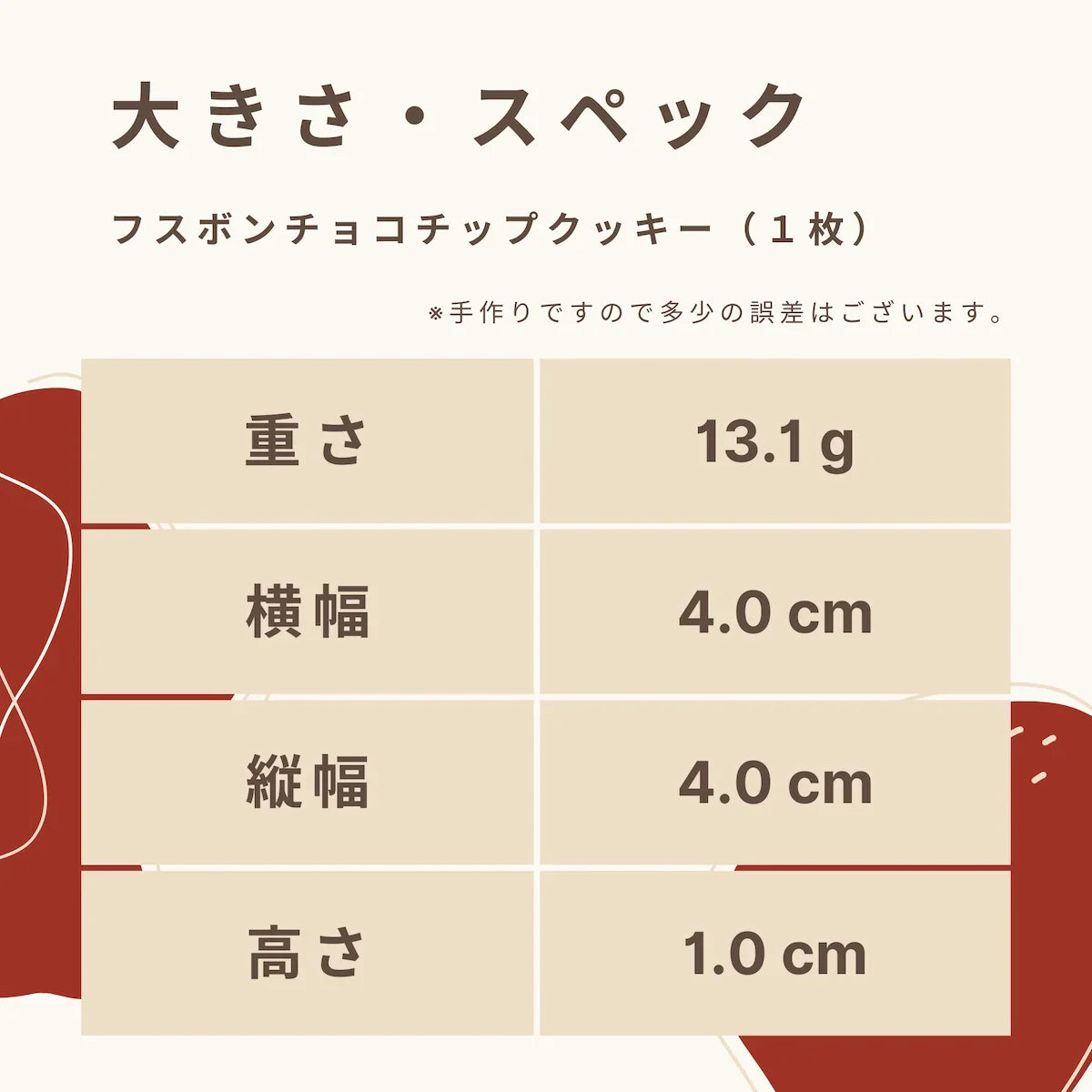 [Shipping and Birthday Special Package Included] Fusubon Cookie Assortment Box (32 Cookies)