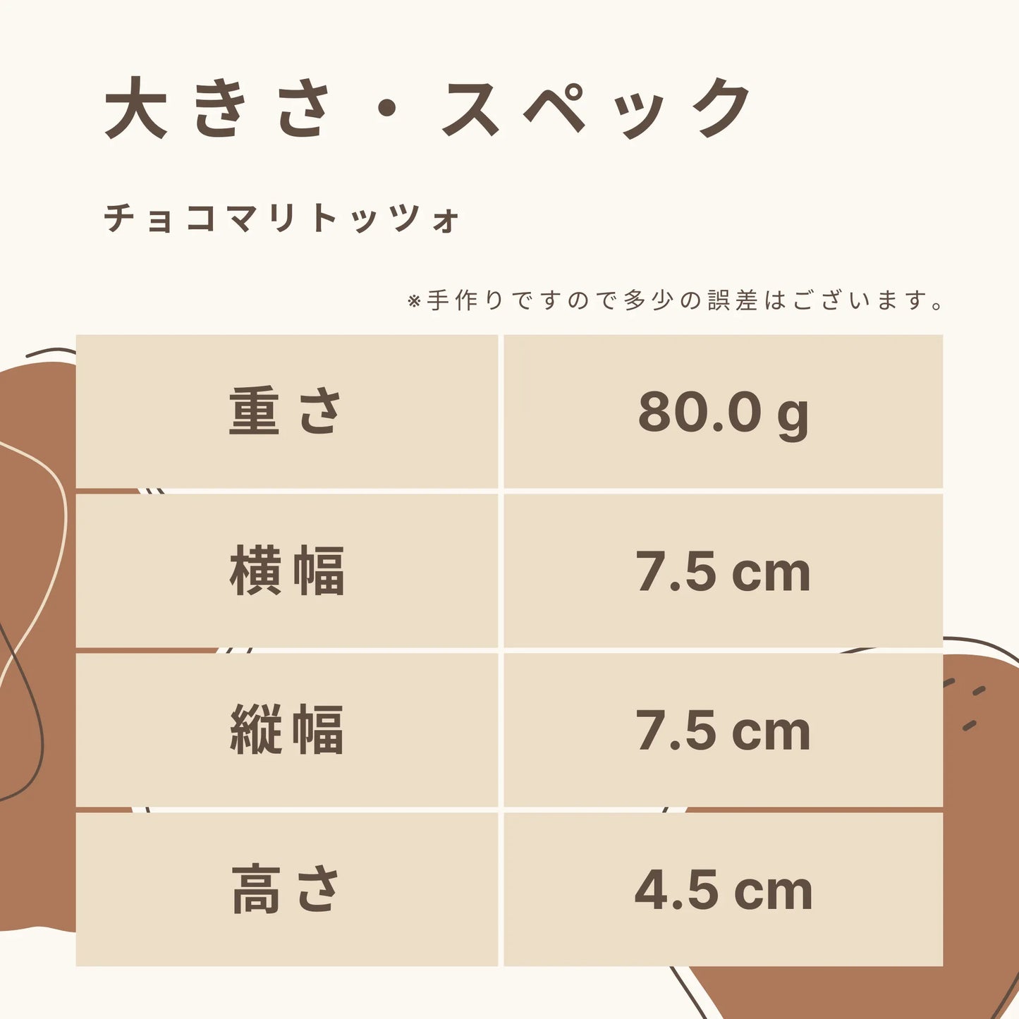 Chocolate Maritozzo: 4.7g of carbohydrates