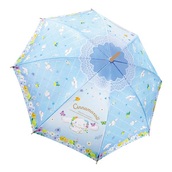 Sanrio Umbrella Long type