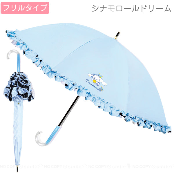 Sanrio UV CUT Umbrella Long type
