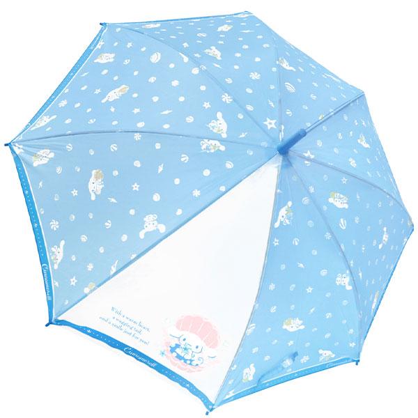 Sanrio Umbrella Long type