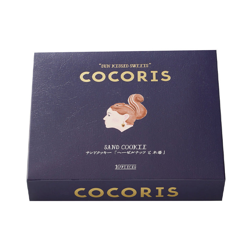 Cocoris 精緻沙威瑪夾心餅乾10個入