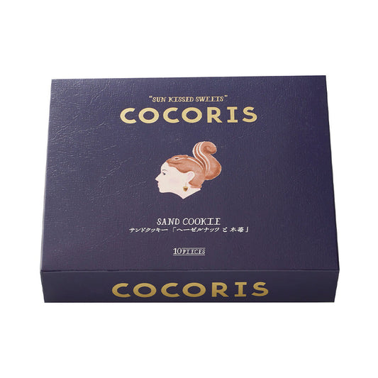 Cocoris 精緻沙琪瑪夾心餅乾10個入
