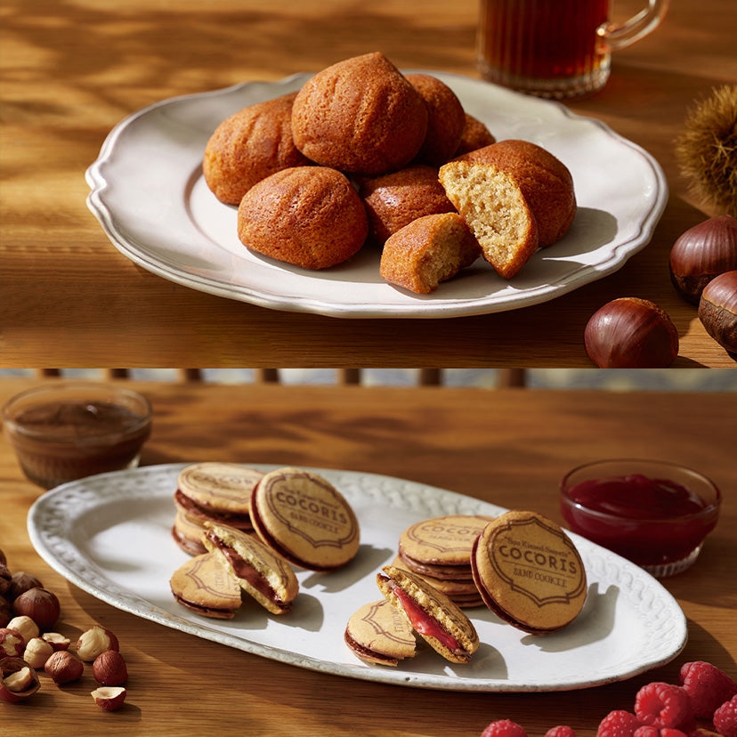 Cocoris precision sweets selection 20 pieces