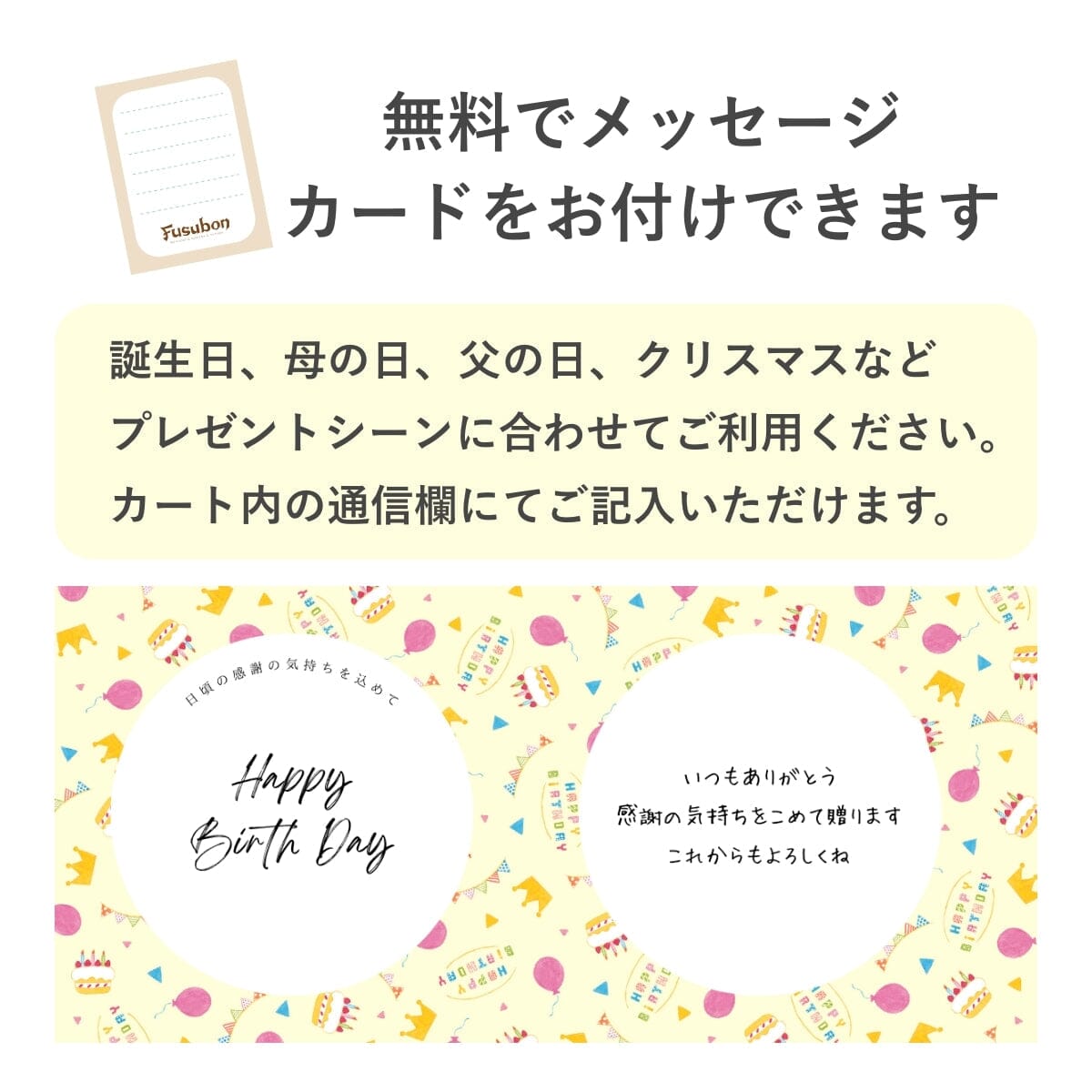 フスボン ダブルチョコチップメロンパン 糖質5.7g