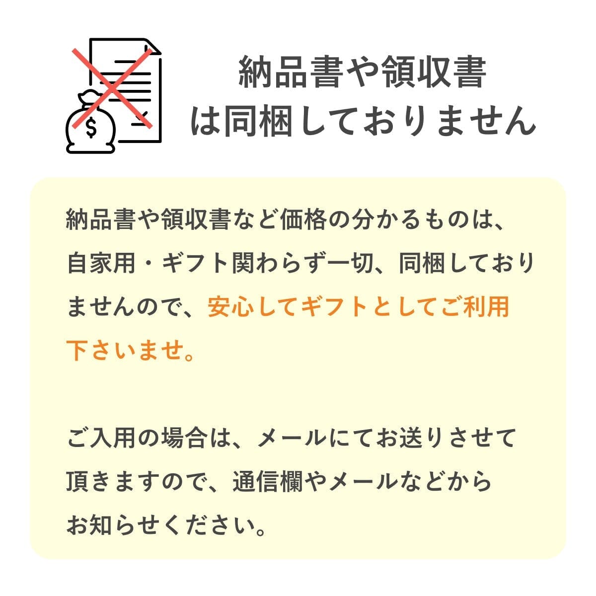 フスボンマリトッツォ 糖質4.4g