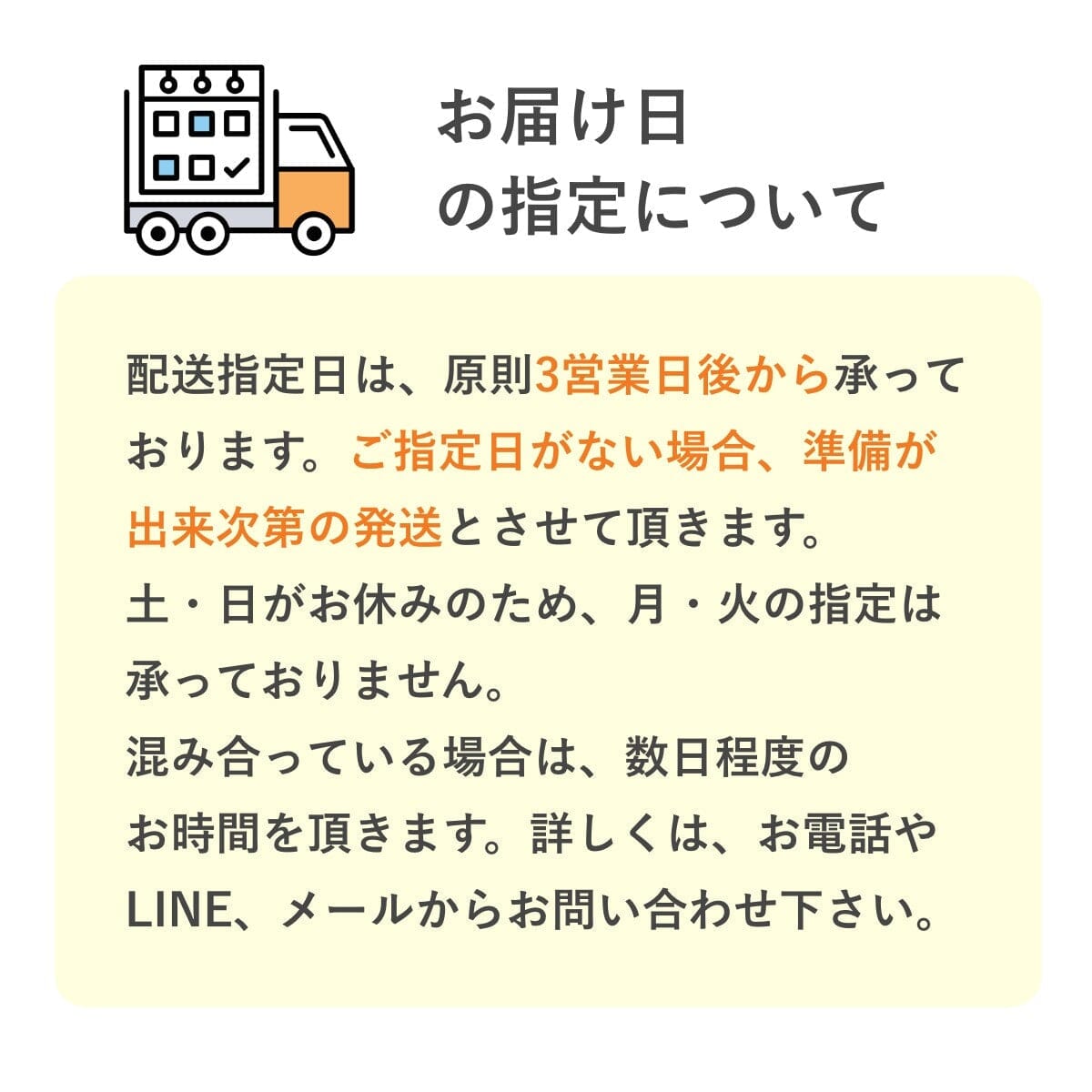 フスボンマリトッツォ 糖質4.4g