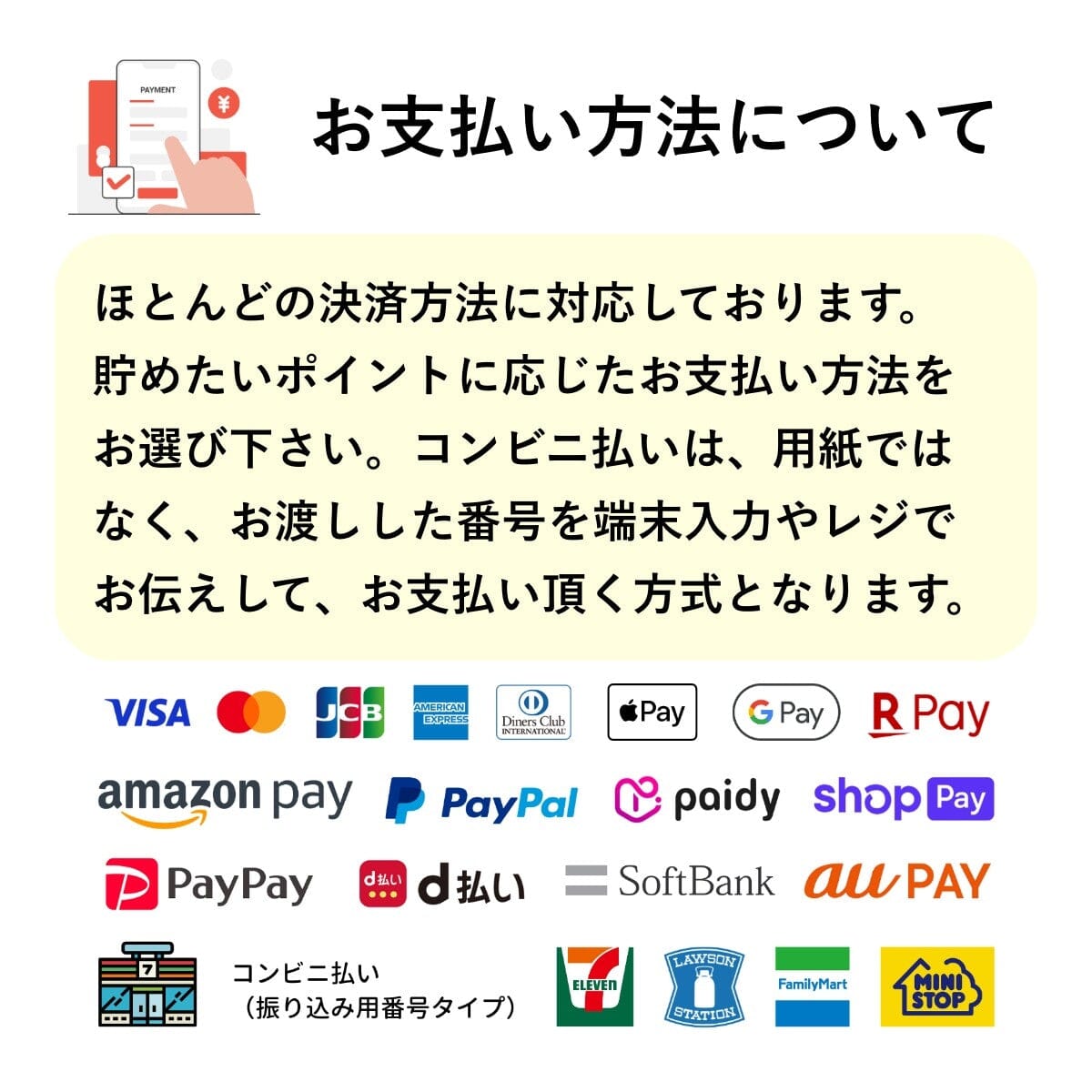 フスボン ダブルチョコチップメロンパン 糖質5.7g