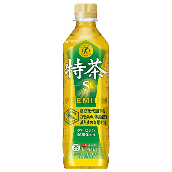 サントリー 伊右衛門(いえもん) 特茶【手売り用】【特定保健用食品 特保】 500mlペットボトル×24本入【日本出荷】