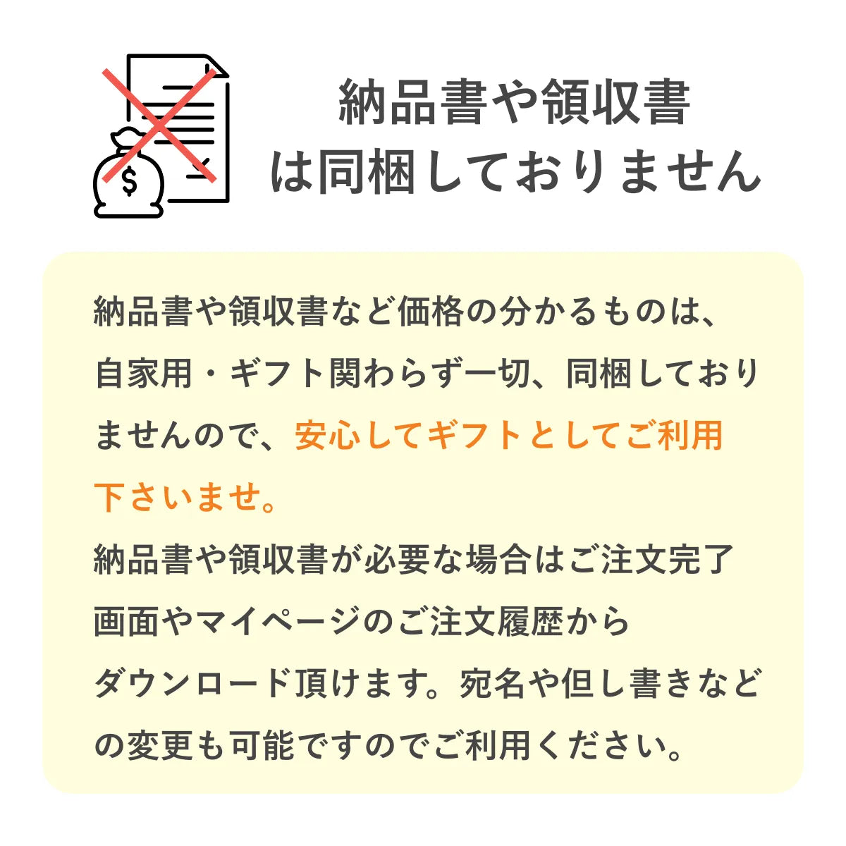 フスボンティラミス 糖質1.1g