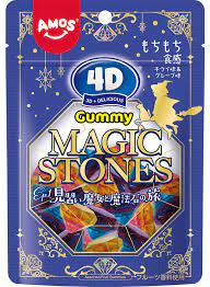 4D Gummy - Licensed Brands 　4Dグミ　