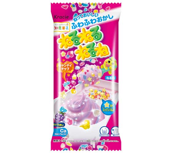Japanese DIY Candy Packs | 日本のDIYキャンディパック SNSで話題