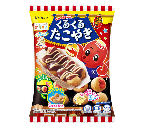 Japanese DIY Candy Packs | 日本のDIYキャンディパック SNSで話題
