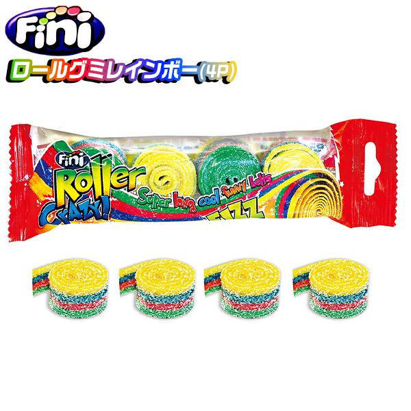 Fini Rollers Crazy Fizz - Pack of 4　フィニ　すっぱいローラー　