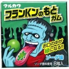 Frankenstein Gummy / フランケンシュタイングミ
