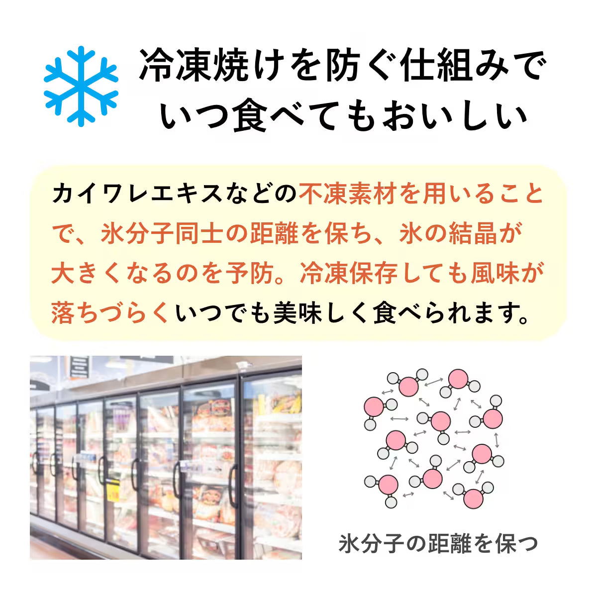 紅茶フィナンシェ 糖質1.5g