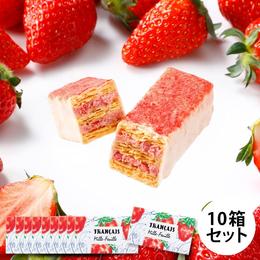 Francais Water Fruit Thousand Layered Clothes 10 Box Set