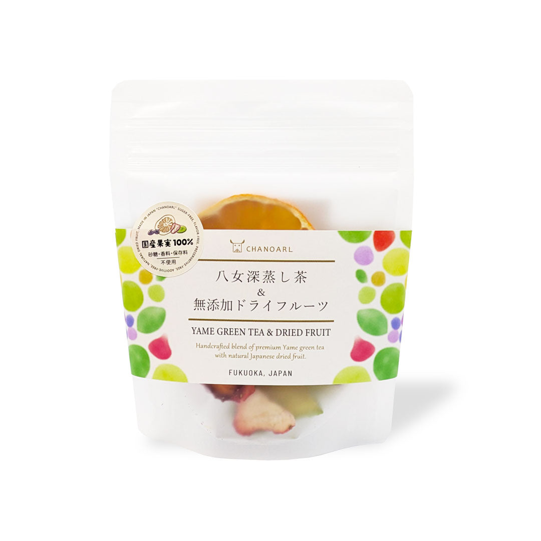 【国産無添加フルーツティー】八女深蒸し茶＆無添加ドライフルーツ｜緑茶ティーバッグと旬の国産果実（砂糖不使用 無香料 添加物不使用）チャノアール