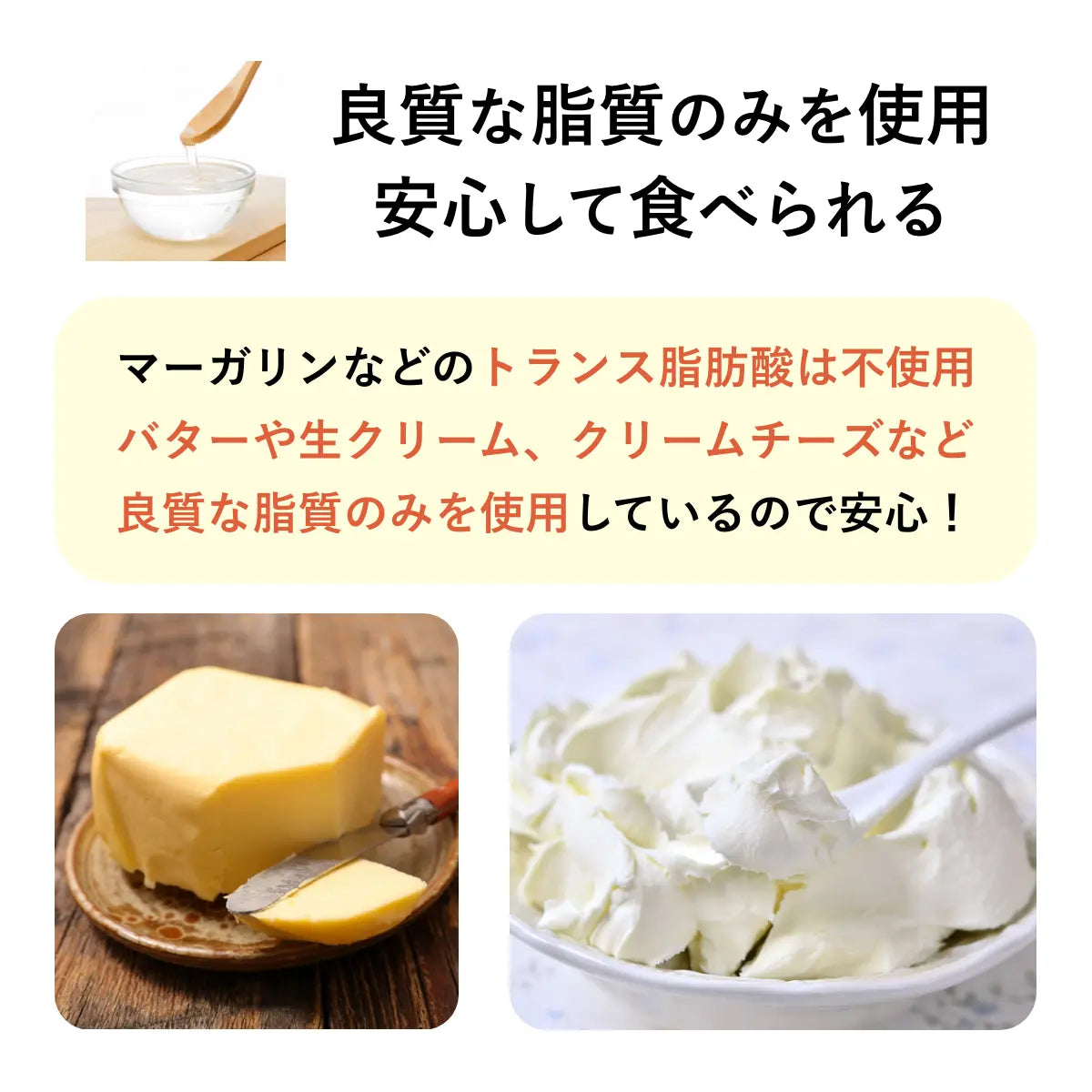 フスボンカレーパン 糖質4.3g