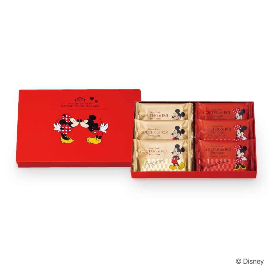 Gateau Festa Harada Royal Fragile Pastry Lover's Selections Designed by Dishini/Chemistry Can Small
