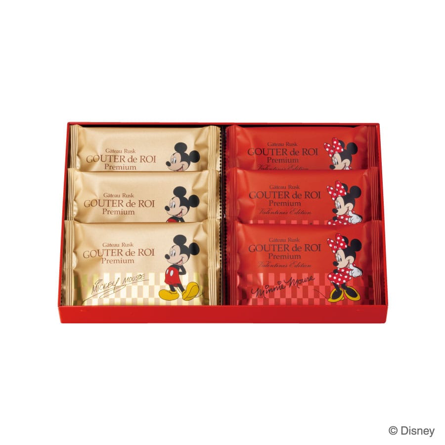 Gateau Festa Harada Royal Fragile Pastry Lover's Selections Designed by Dishini/Chemistry Can Small