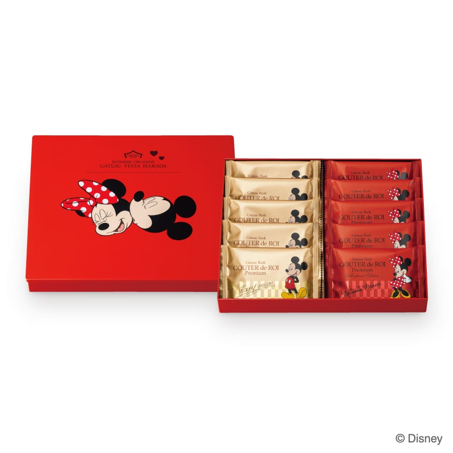 Gateau Festa Harada Royal Fried Rice Cake Lover's Best Selection Designed by Di Shini/Kasei Canda