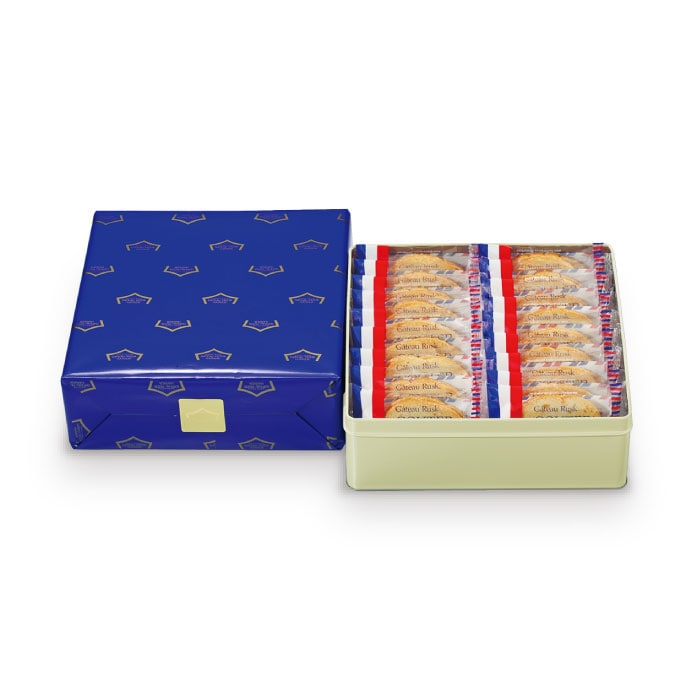 Gateau Festa Harada Royal Fried Rice Cake/Cake Can Small