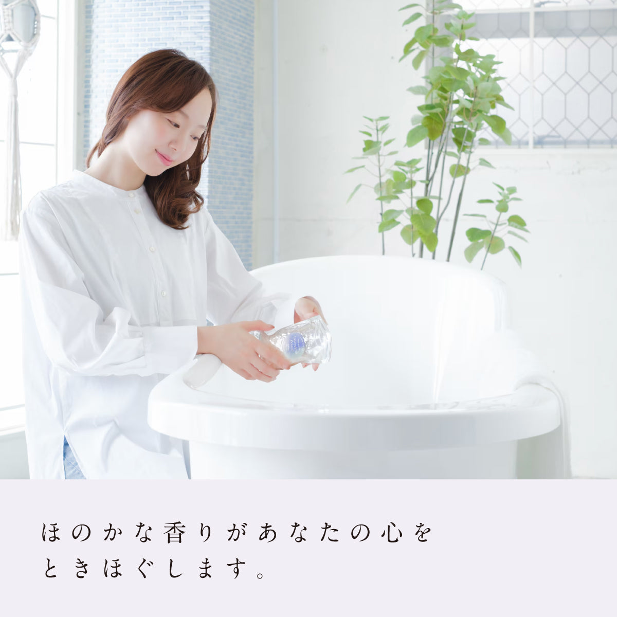 hiroha マルチバーム 15g ラベンダーホーリーフ