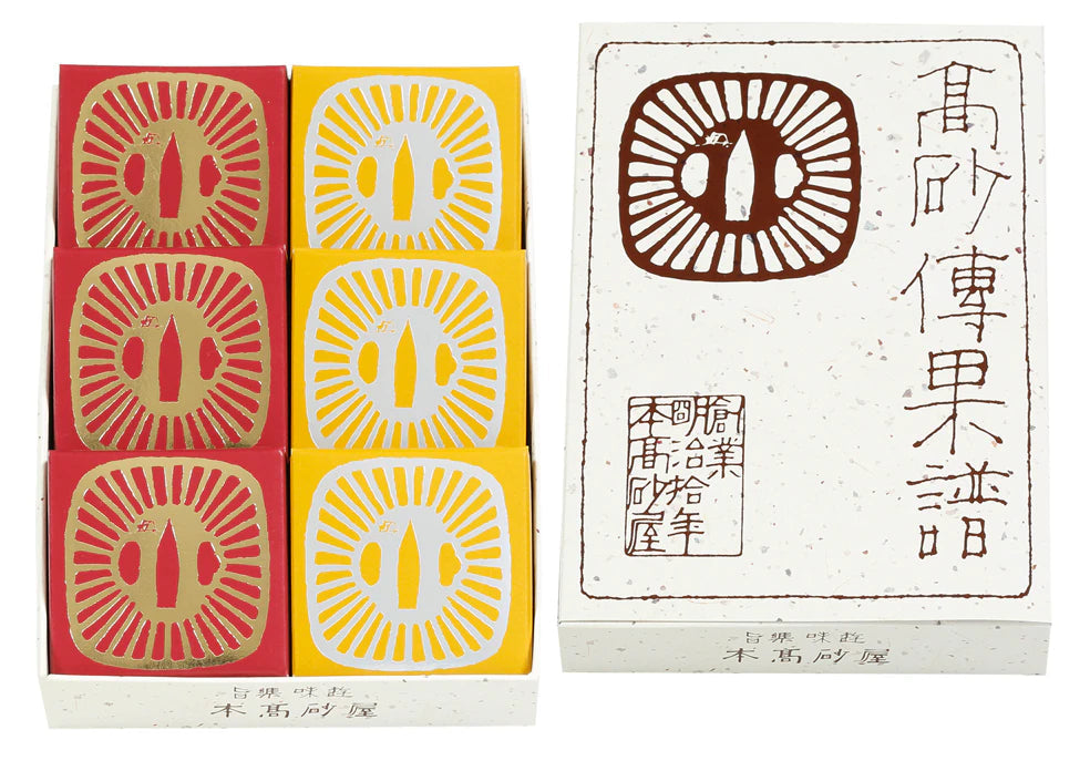 Hon Takasagoya Takasago Gold and Silver Tsuba Assortment (6 pieces)