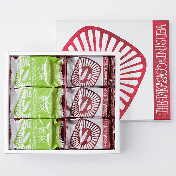 Hon Takasagoya Thin Leather Takasago Gold Tsuba Matcha Assortment (6 pieces)