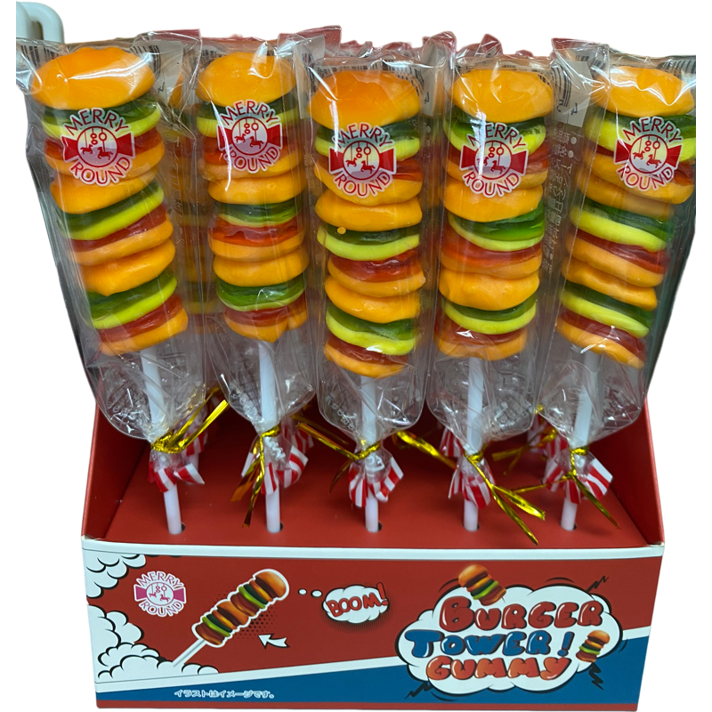 Burger Tower Gummy - Single Skew　バーガータワー　グミ　一本売り