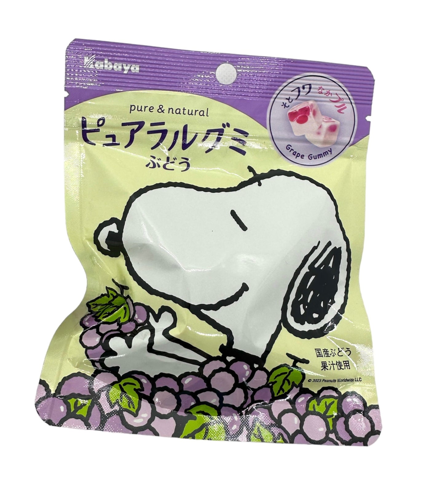 Pureral Kabaya X Snoopy Seasonal Grape Gummy