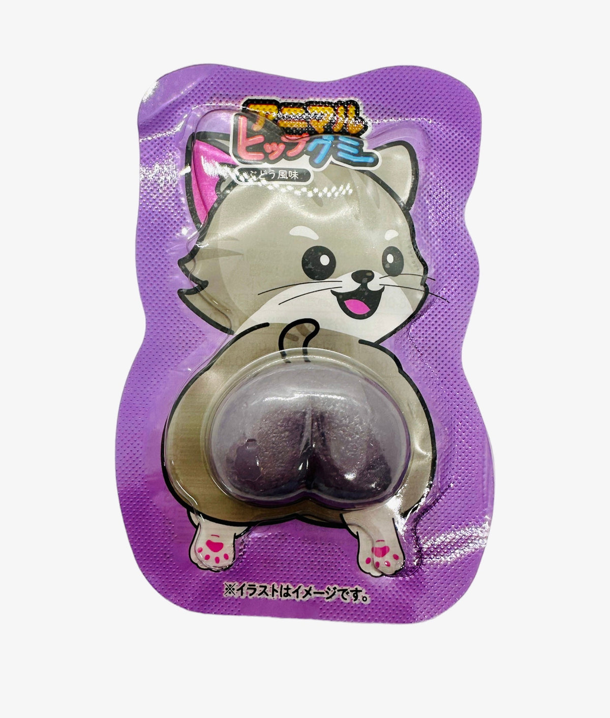 Animal Hip Gummy -  Fruits gummy　アニマルヒップグミ　選べるフルーツ味