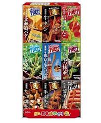 Glico Japanese Regional Tour Flavored Pretzel Set　グリコ　日本味めぐり　プリッツ