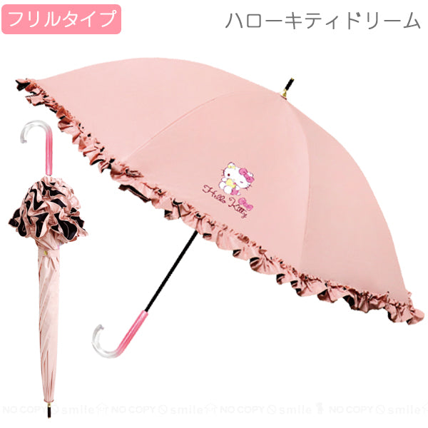 Sanrio UV CUT Umbrella Long type