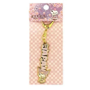 Japan Kuromi Key Holder /日本製クロミキーホルダー