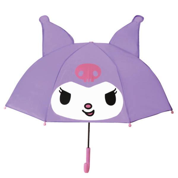 Kids Character Umbrella / 子供用キャラクター傘