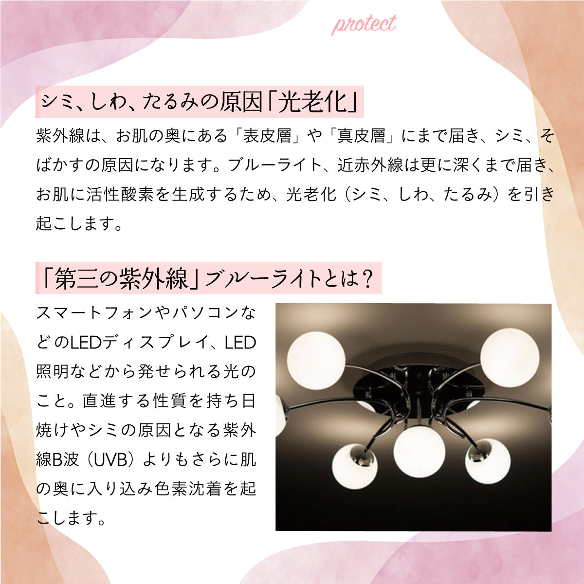 luamo ナチュラルチークカラー ローズ