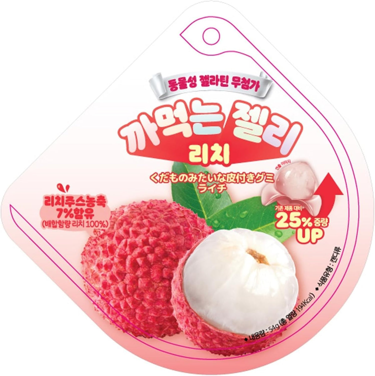 Peeling Fruit Gummy / ピーリングフルーツグミ
