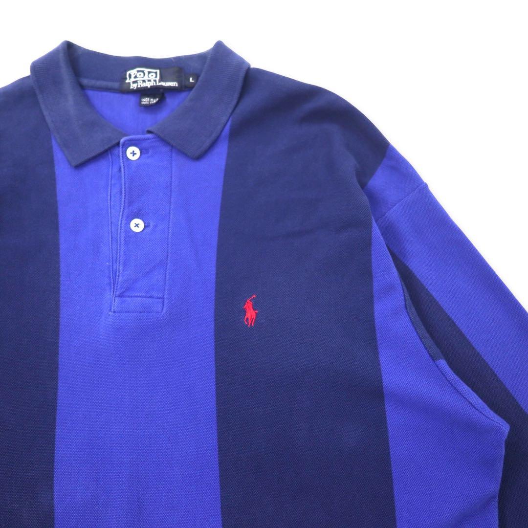 Polo by Ralph Lauren USA製 長袖ポロシャツ ラガーシャツ L ネイビー ブルー ストライプ コットン スモールポニー刺繍 ビッグサイズ