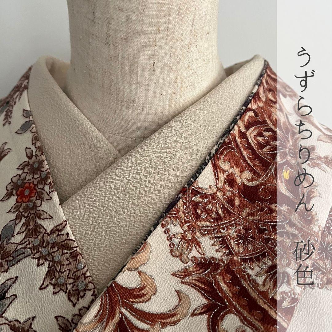 Quail Chirimen [Sand] Half-Collar, Chirimen, Solid Color, Quail