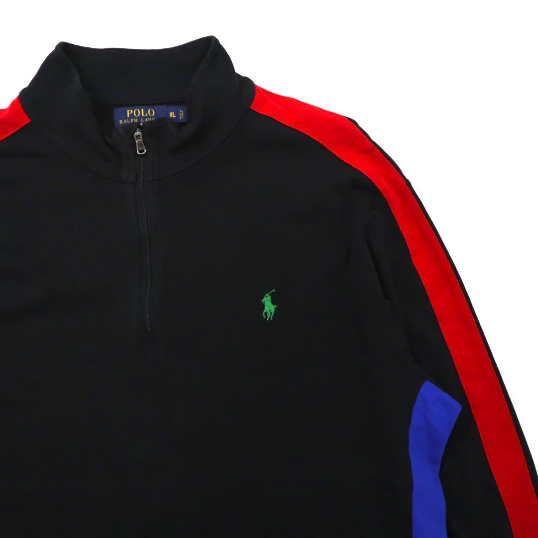 POLO RALPH LAUREN ハーフジップ トラックシャツ XL ブラック コットン PIMA SOFT TOUCH サイドライン スモールポニー刺繍