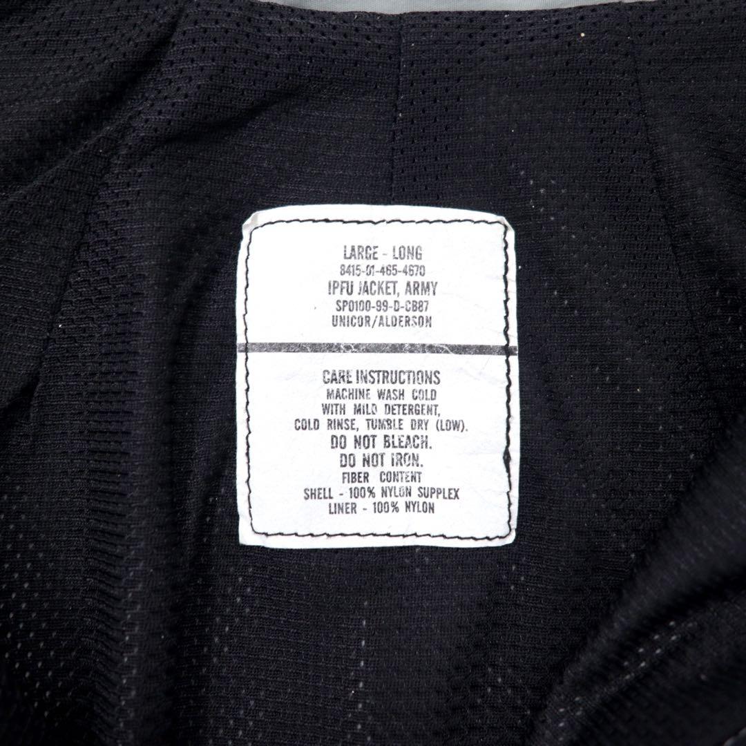 US ARMY 90年代 IPFU トレーニングジャケット L グレー ナイロン ビッグサイズ ミリタリー Physical Training Jacket 8415-01-465-4670 UNICOR / ALDERSON