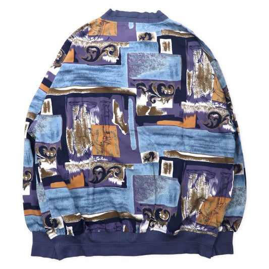 BRINGEN Retro Cardigan, Large, Multicolor, All-Over Print, Polyester