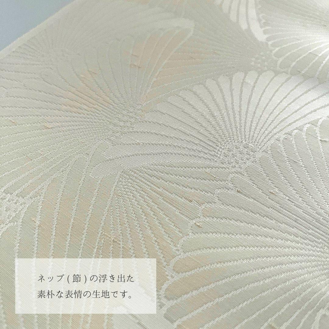 [Imperfect] Half-Collar, Pure Silk, Chrysanthemum Crest, Matsumoto Itoho, Beige, Chirimen, Knotted Thread, Nep