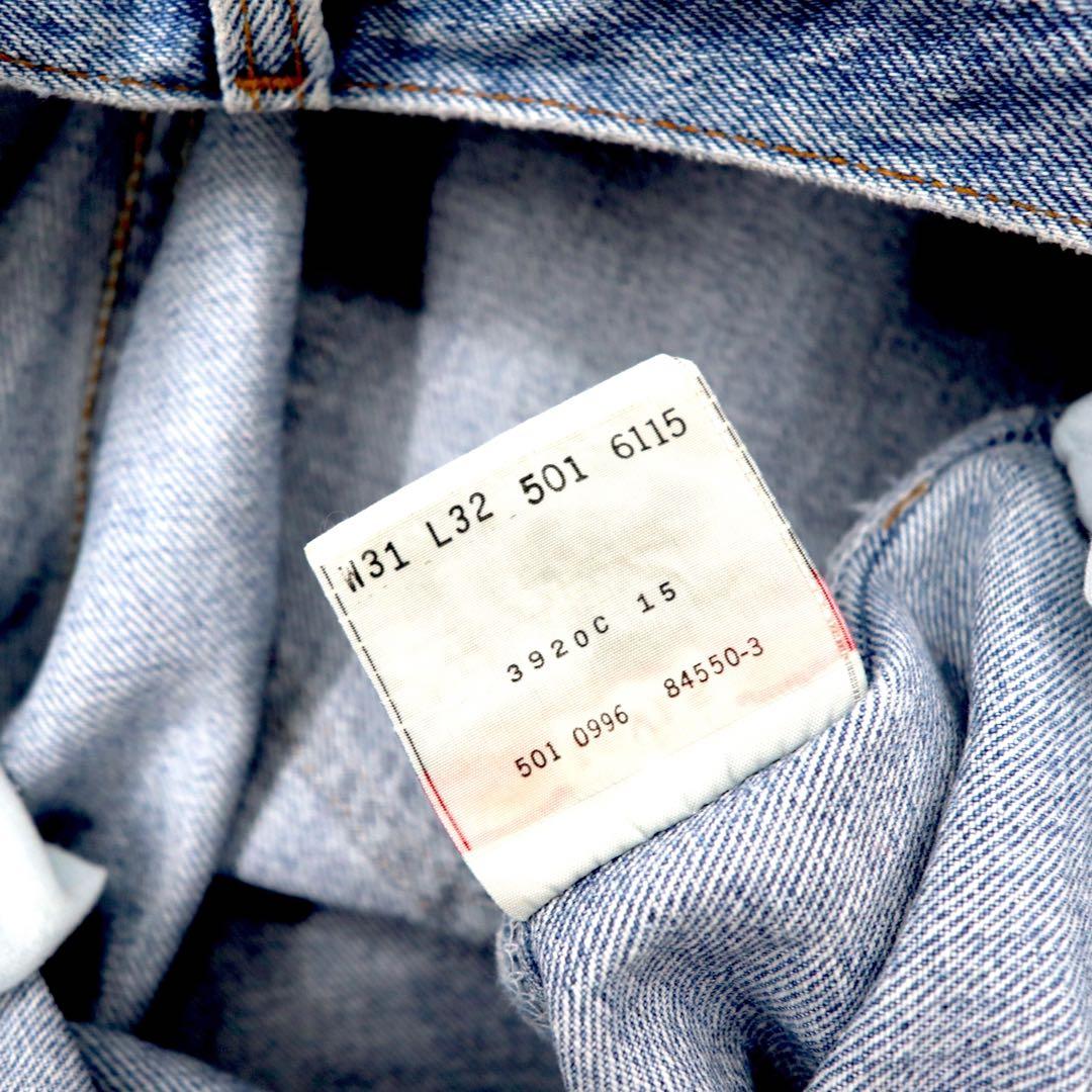 Made in the USA, 90s Levi's 501 denim pants, size 31, blue ice wash, 501 6115
