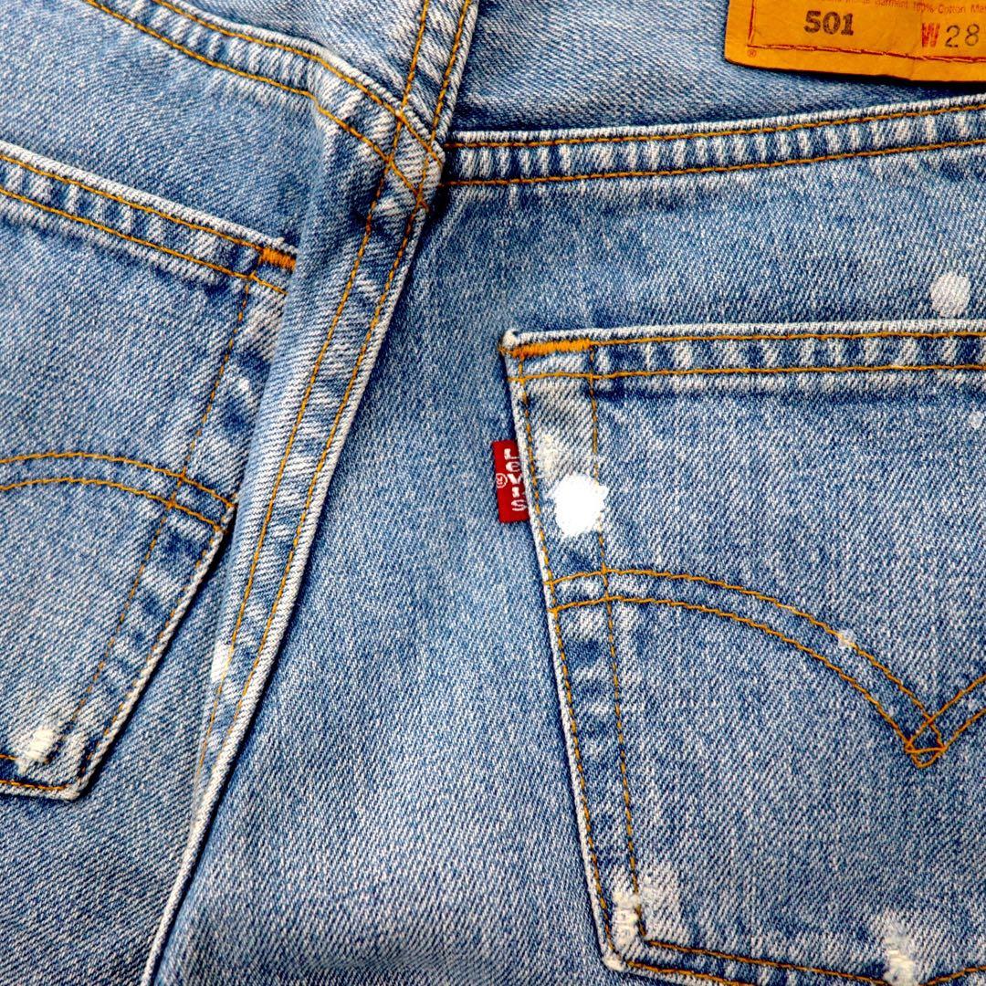 Levi's USA Made 90s 501 Denim Pants, Size 28, Blue, Painted and Distressed