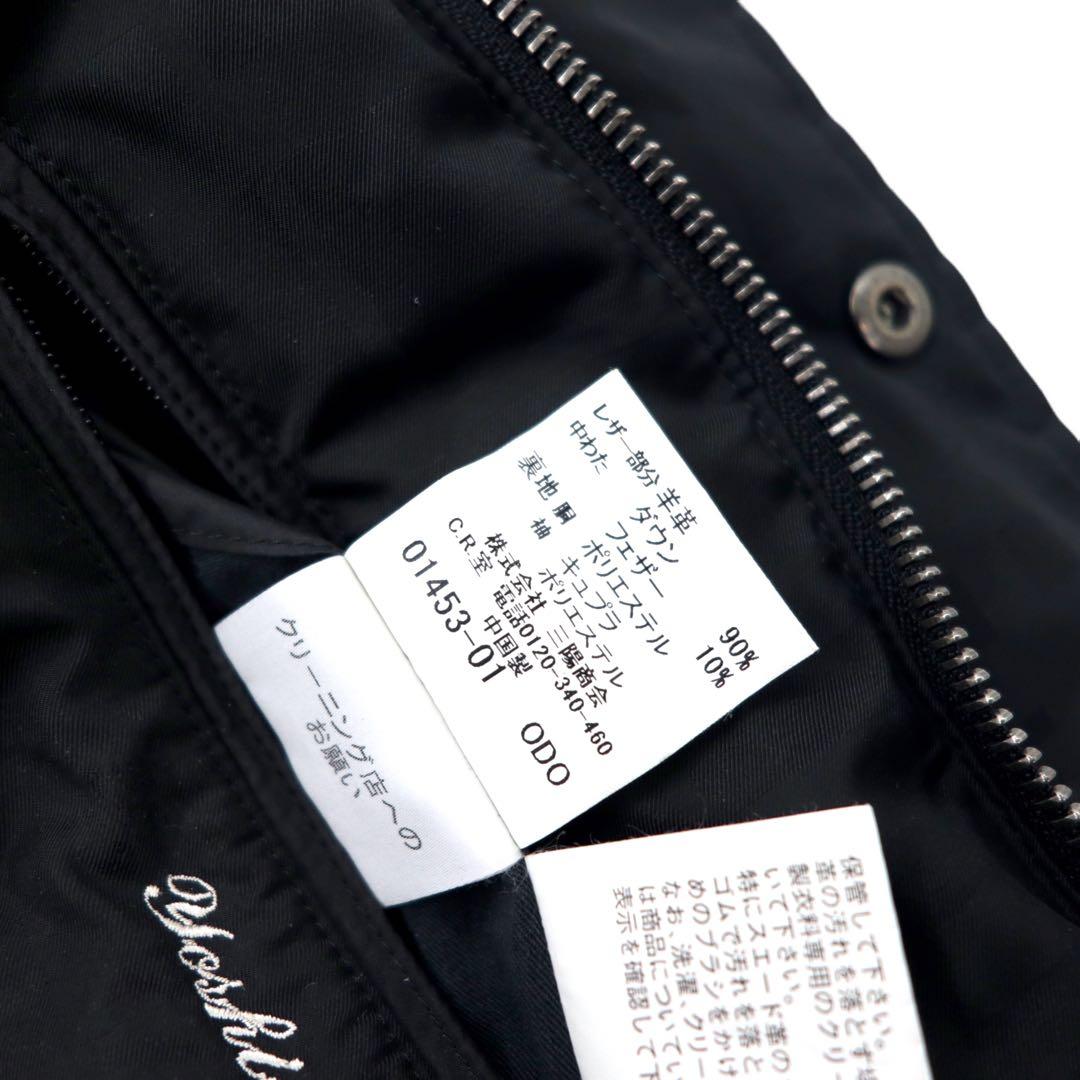 BURBERRY シャドーチェック ダウンジャケット M ブラック ノバチェック フード収納式 BBN77-723-09