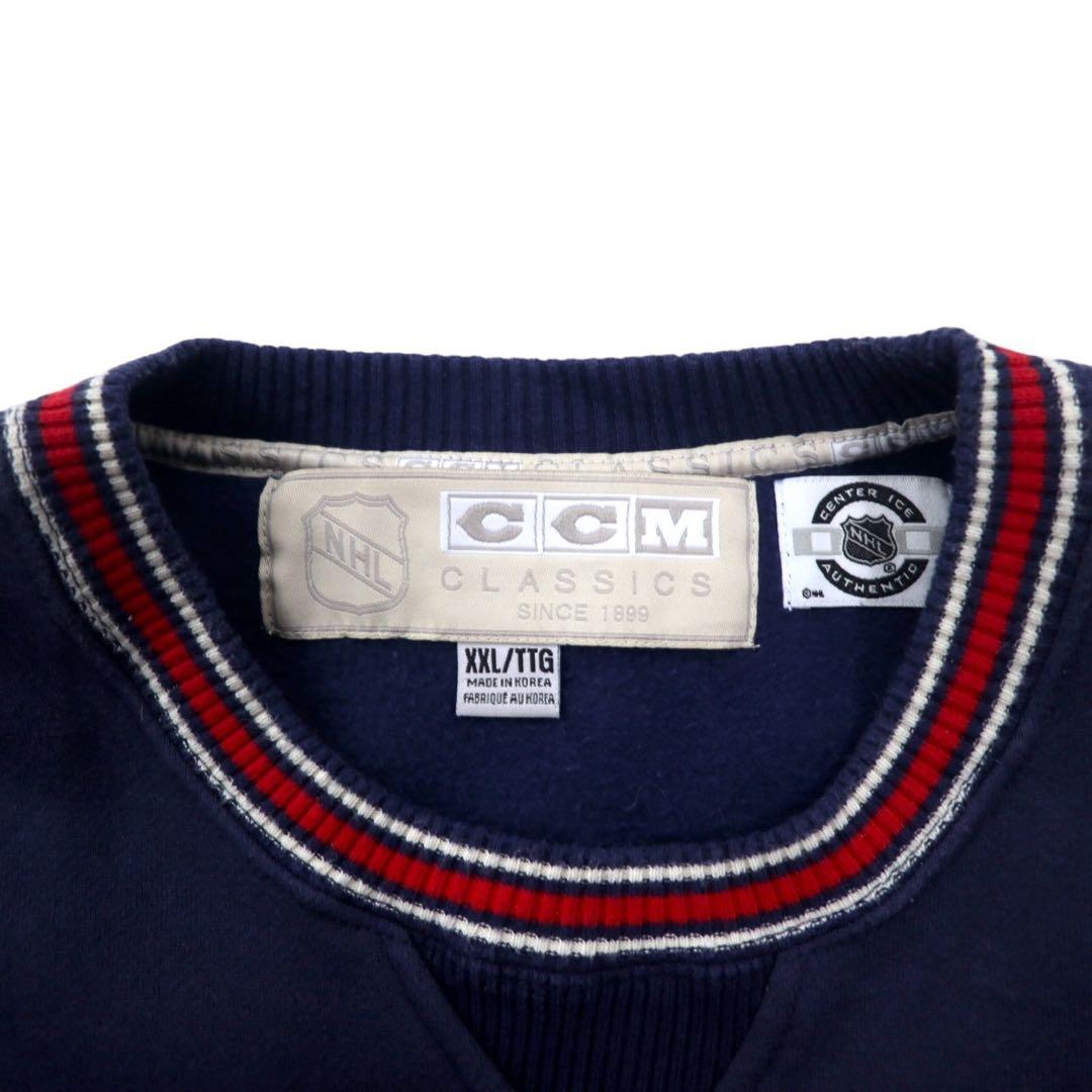 CCM CLASSICS Ribline Sweatshirt, XXL, Navy Cotton, Fleece-Lined, NHL Blue Jacket, Oversized